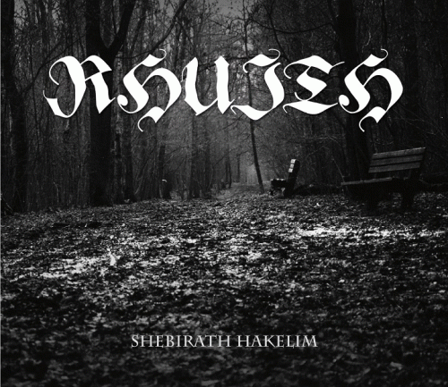 Rhuith : Shebirath Hakelim